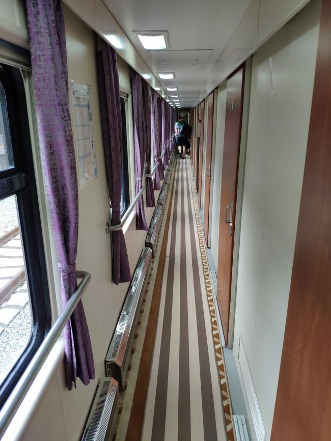 ☆【祝・東アジア制覇】北京から国際列車で行くモンゴル