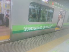 横浜線　全区間乗車するのは　30年ぶり？