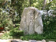 河原三条から市バスで下鴨神社前へ。
下鴨神社へ到着！
世界遺産です(^-^)
