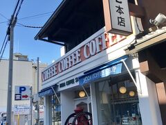 2日目の朝食は、イノダコーヒー本店へ。
京都で有名なモーニングをいただきに♪
ホテルから徒歩5分くらいで到着です。