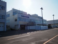 丘珠空港 (札幌飛行場)