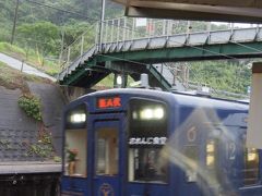 薩摩高城駅からおれんじ食堂に乗車