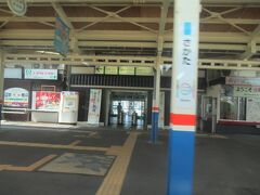 酒田駅。１０時３５分着。