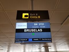 2時間半でマドリーのバラハス空港に到着しました。