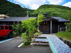 到着、本日のお宿　下田温泉湯の郷くれよん
7日の夜は満室だったのでずらして予約
お陰でゆっくり観光出来ました。
思ったより早く到着