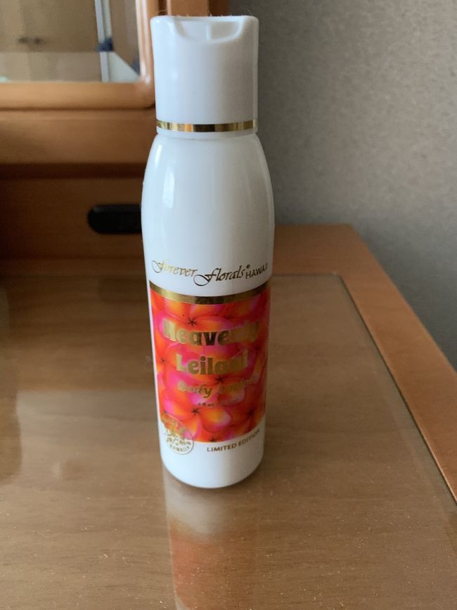 これは奥様が購入したものですが、なんだろう？