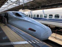 旅の始まりはいつもの新大阪駅から。
出発日は予定通りも、帰国日を前倒し(8／15⇒8／14)。
この時期の日本は本当に、台風との闘いだ。

