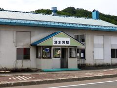 今では利用客はごく少なくなってしまった駅ですが、大夕張鉄道が現役だった頃、石炭輸送の要であったそうです。