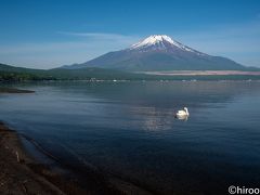 山中湖交流プラザ「きらら」