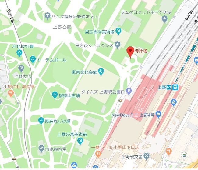 クラブツーリズム 上野集合場所 時計塔 東京の旅行記 ブログ By Taisyoさん フォートラベル