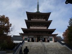 日本忠霊殿 (善光寺史料館)