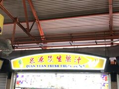 こちらではスイカジュースを。