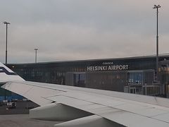 ヘルシンキ空港到着