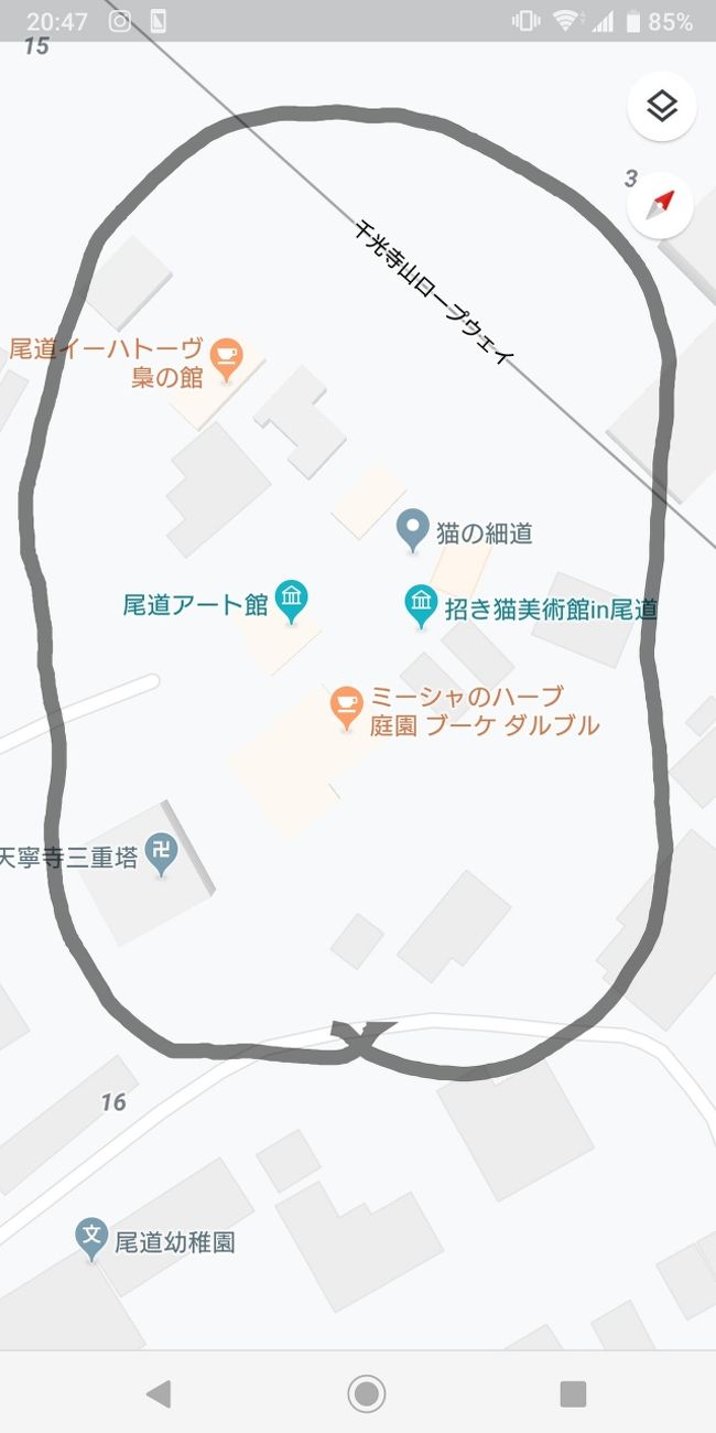 猫さるく ﾟwﾟ 尾 ﾟwﾟ 道 ﾟwﾟ 猫マップ たまに更新 尾道 広島県 の旅行記 ブログ By さるくさん フォートラベル