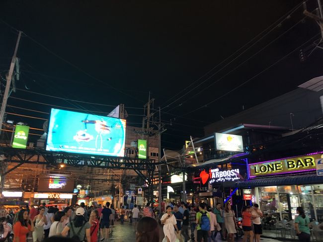 突然の雨にあいましたが、直ぐに止んでくれたのでよかった