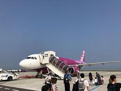 2019.8.2(Fri) MM063 Peach Aviation
8:50 KIX(T2) → 11:45 HKG(T1)

出発です！