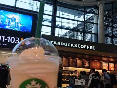 スタバのクーポンが7末までやったので、とりあえず引き換える。