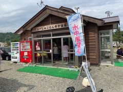 積丹町美国の、水中展望船の「ニューしゃこたん号」に乗り、港湾を遊覧します。これも有料ですが、バスガイドさんが進めたこともあり、乗ってよかったです。