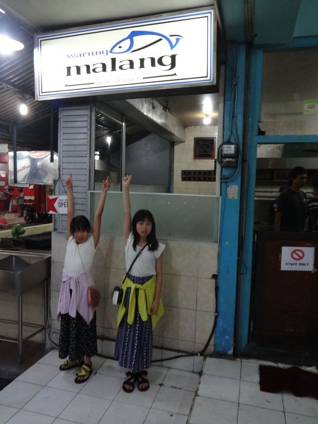 タクシーで、たどり着けず…。<br />途中下車して歩いて来ました。