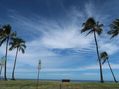 ハレイワ・アリイ・ビーチ・パーク