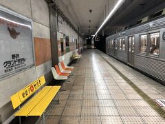 ２駅乗って、権堂駅で降ります。
こちらも地下ですが、とても良い雰囲気。
1981年に地下化されており、当時の歴史が感じられる。