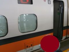  １時間ほどで台中駅に到着しました。