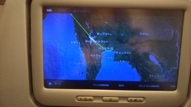 バンコクを離陸後は、ひたすら北西へ針路をとります。