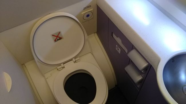 お手洗いキレイです。