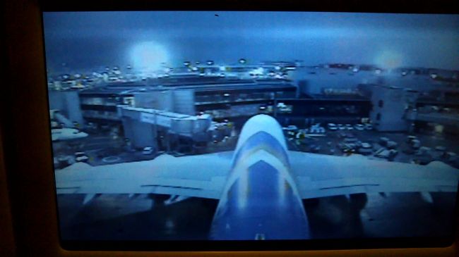 無事フランクフルト到着です。外は雨。