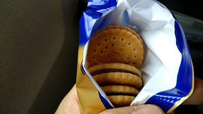 味は普通。おいしくいただきました。