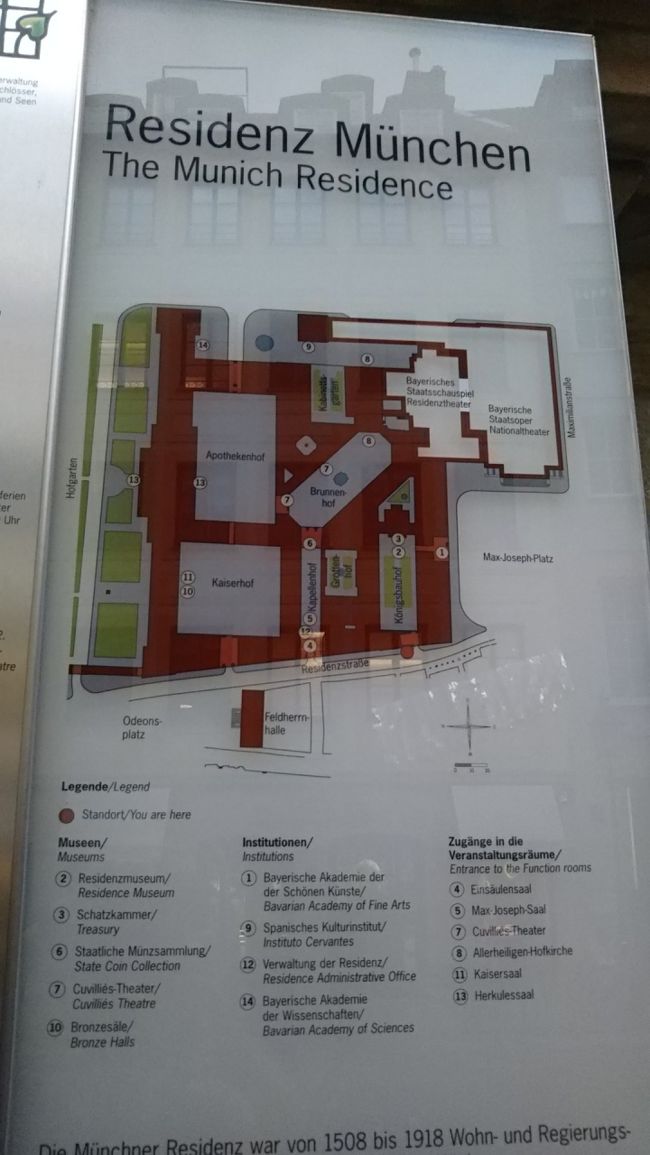 見学も終わりです。じっくり見るのであれば時間は全然足りません。駆け足で主要なものをひととおりで１時間程度。改めて敷地の図ですが、これでは広さがわからない(笑)。