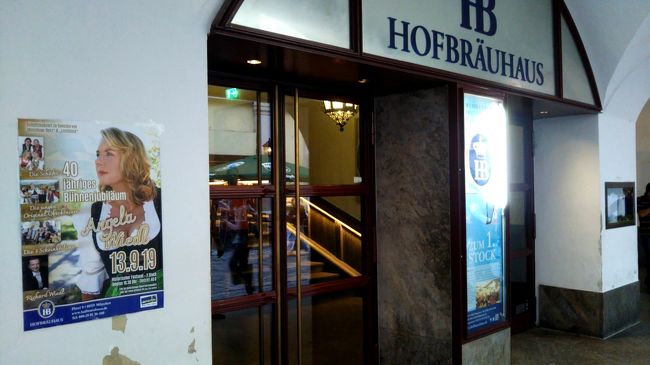 ということで、オトナはゆったりと過ごしたいので(笑)。一度出て２Ｆへ。