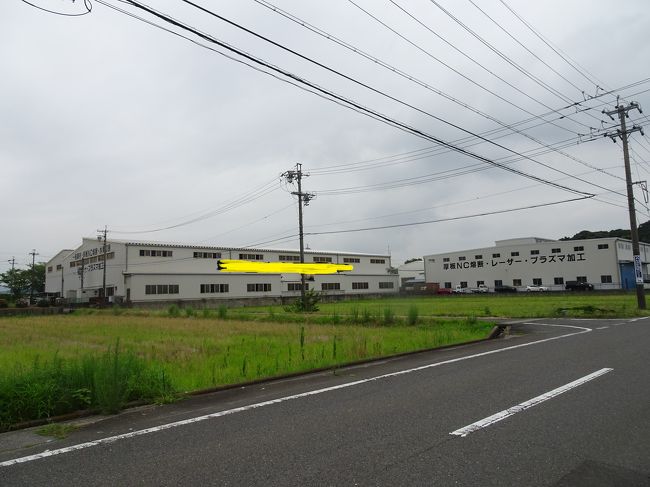 バスを降りてから３０分程歩きました。不便な場所の様です。