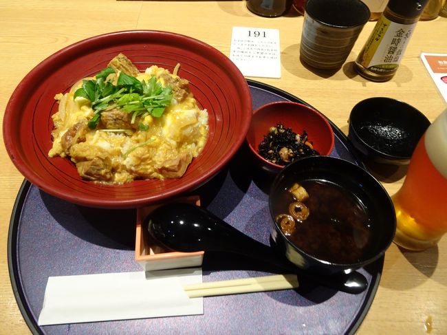 無難な選択でした。