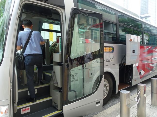 バス内で切符が買えます。￥700-