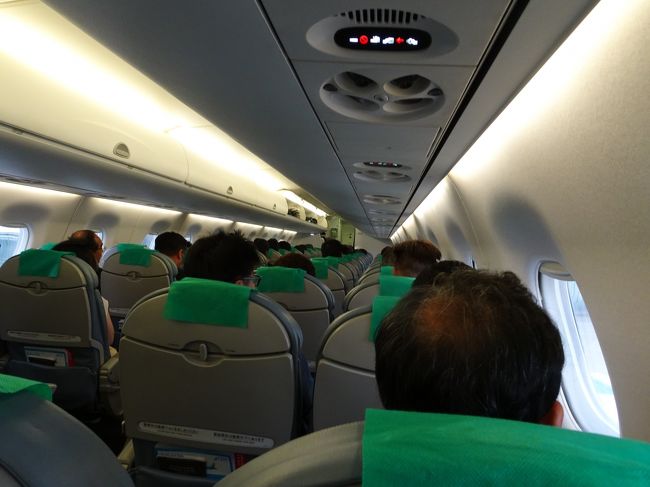 当然窓側を予約しました。