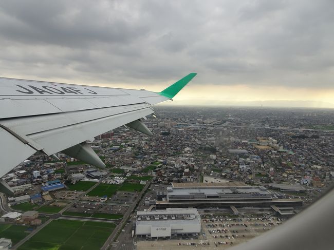 フジドリームエアラインズFDA（株式会社フジドリームエアラインズ、JH)<br />日本航空が破綻にともなって撤退した県営名古屋空港（小牧）に積極進出、今では小牧が事実上の拠点になっています。その他にも、JALを引き継いだ路線が多く「JALの落ち穂拾い会社」との評判も。<br />格安航空会社LCC研究所より引用