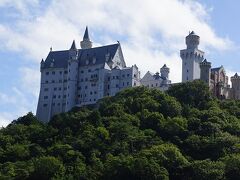 最後にもう一つのお城へ
それはドイツのノイシュバンシュタイン城です。
ではなくて太陽公園へ。