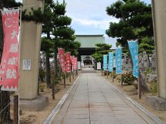 城跡を抜けて大石神社へ。
大石内蔵助をはじめ四十七義士を御祭神とする神社。
四十七義士が艱難辛苦の末に主君の仇を討ったことにより、大願成就の神として信仰を集める。