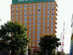 はい、本日のお泊りは「ホテルルートイン苫小牧駅前」でございます。