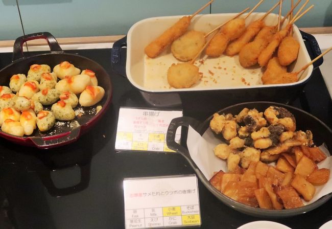 志摩地中海村 1 別荘風ヴィラスイート ホテル宿泊 ビュッフェレストランで夕食 志摩市 賢島 浜島 三重県 の旅行記 ブログ By マキタン2さん フォートラベル 志摩地中海村 1 別荘風ヴィラスイート ホテル宿泊 ビュッフェレストランで夕食 志摩市 賢島 浜島 三重県 の旅行記 ブログ By マキタン2さん フォートラベル