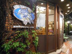 夕方になったので、夕食はステーキレストランふりっぱーでいただきます。