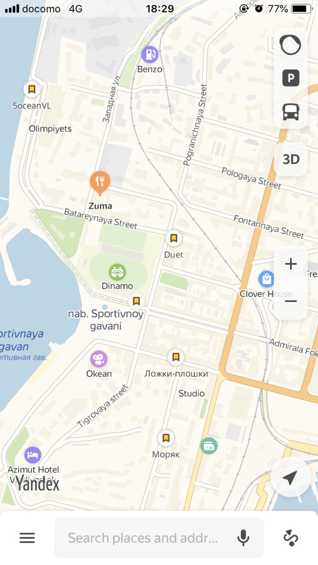 さらにグーグルマップも使えないとのことで、ヤンデックスマップをダウンロード。<br />オフラインでも地図開けるので、良かったです。<br />因みにWi-Fiはレンタルしないで、ドコモで申し込み。結局使わなかったけど、１時間単位で使用できるので、Wi-Fi機器重かったので、今回はこちらを選びました。