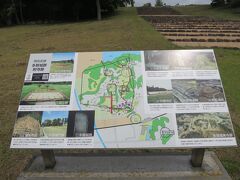多賀城跡の全体図。

想像していたより全然広いです。

