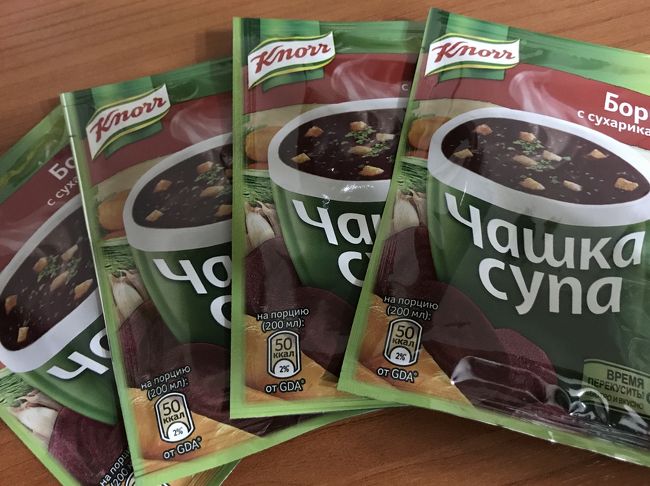 カリナモール にはなかったけど、ミニマートにあった！クノールのボルシチ！<br />味は美味しいけど、まぁインスタントの味ですね。