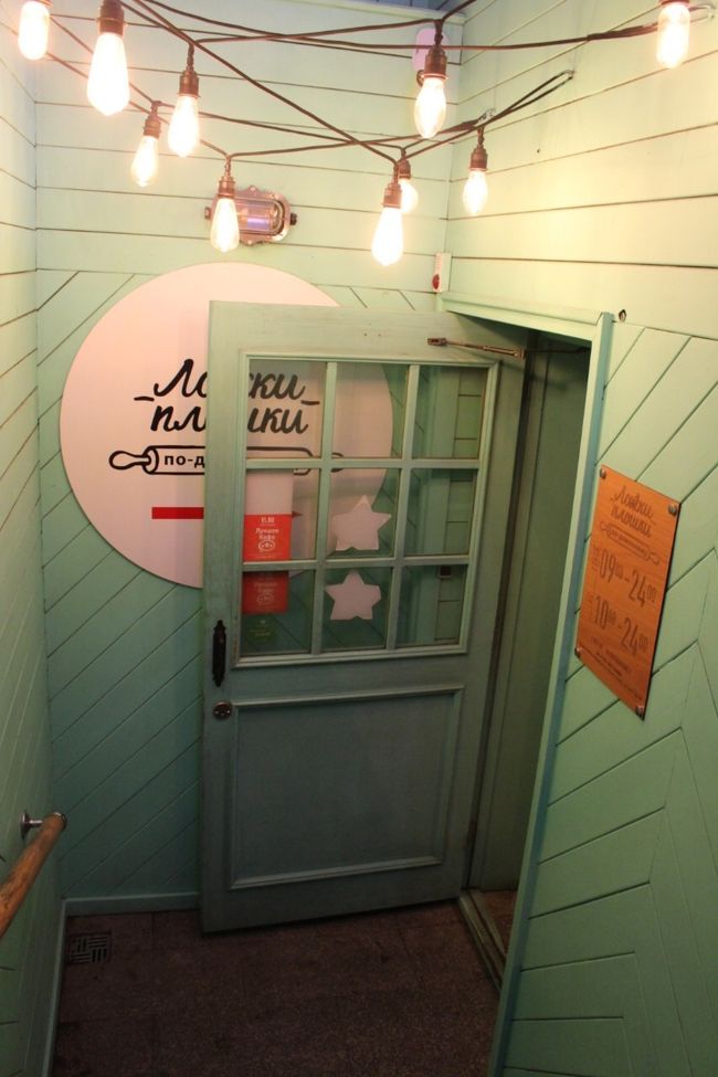 ローキシプローシキ。<br />ホテルから近くて良いです。