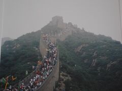 「北京　万里の長城」

いつも混雑している有名スポット
中国人の国内旅行者もたくさんいて、肩がぶつかるほどだった。