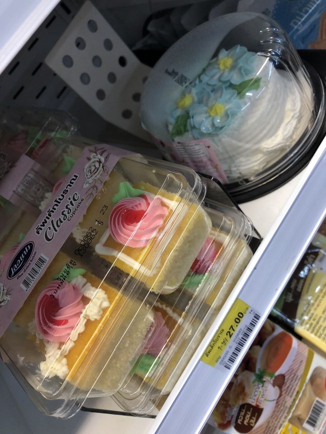 こんなかわいいケーキも売ってます！