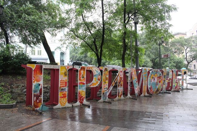 なんと書いてあるのでしょうかね。