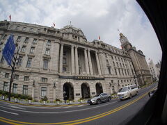 外灘の街並みに入り